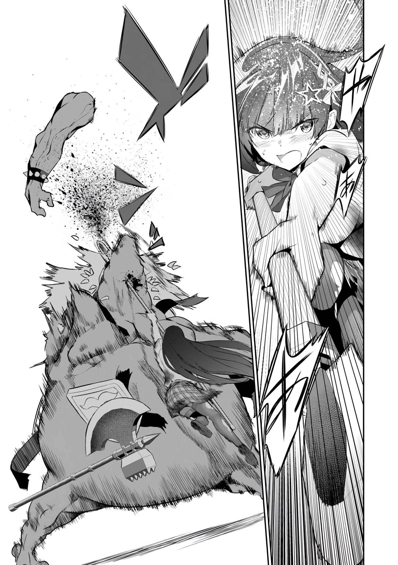 Another World Survival: Min-maxing my Support and Summoning Magic chapter 6 page 18