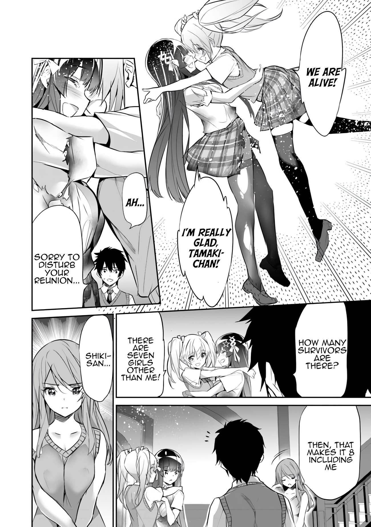 Another World Survival: Min-maxing my Support and Summoning Magic chapter 7 page 24