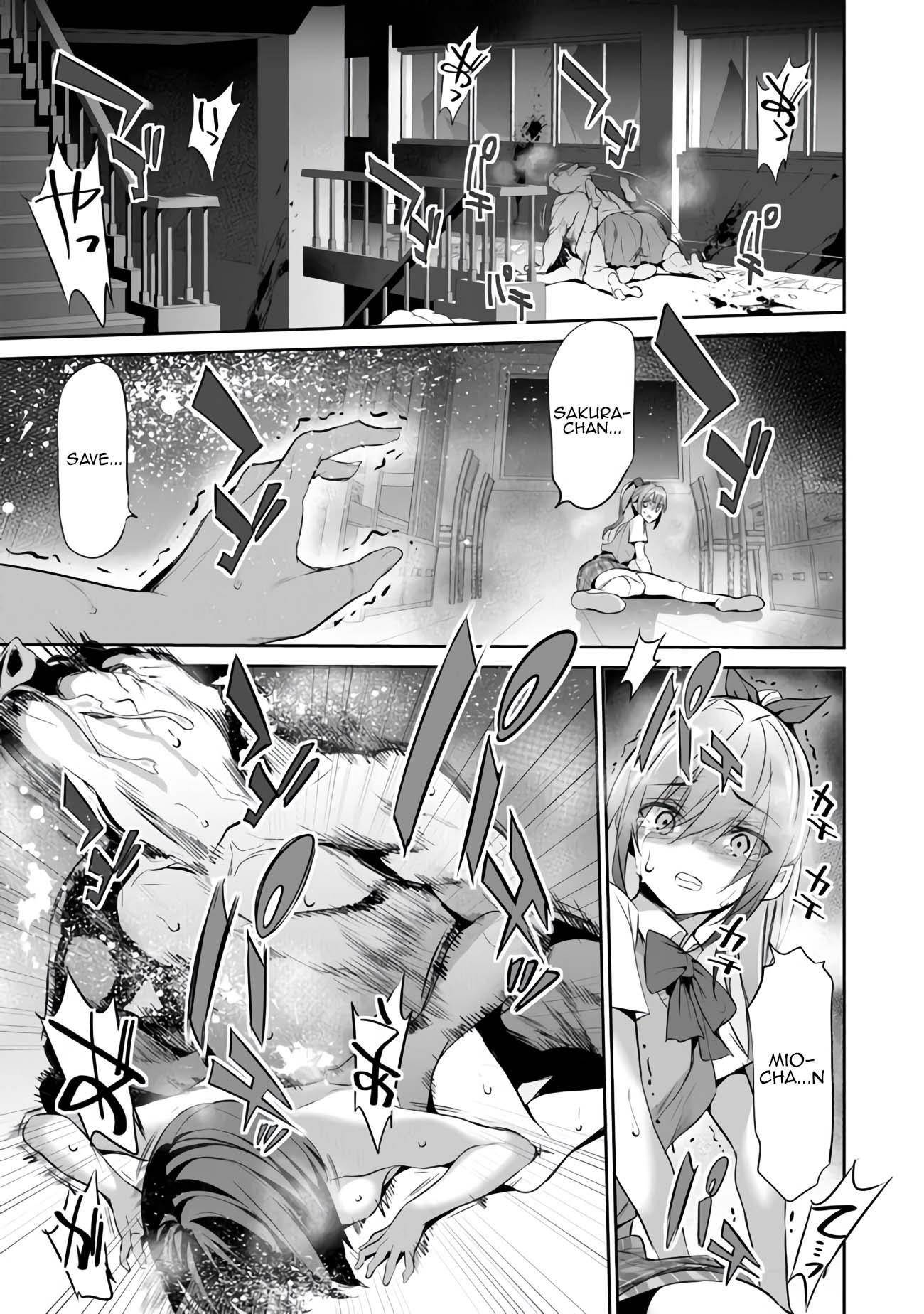 Another World Survival: Min-maxing my Support and Summoning Magic chapter 7 page 29