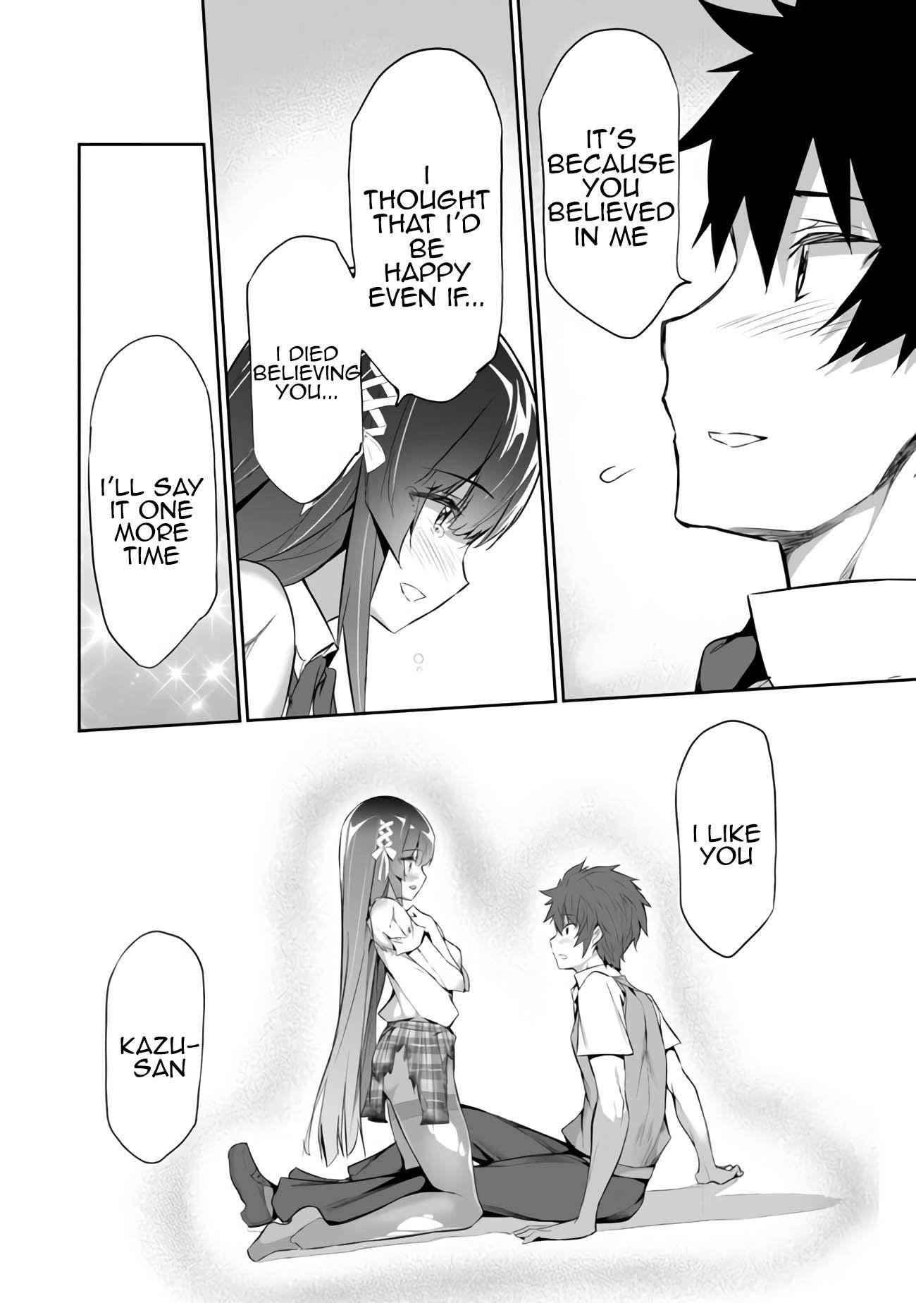 Another World Survival: Min-maxing my Support and Summoning Magic chapter 7 page 4