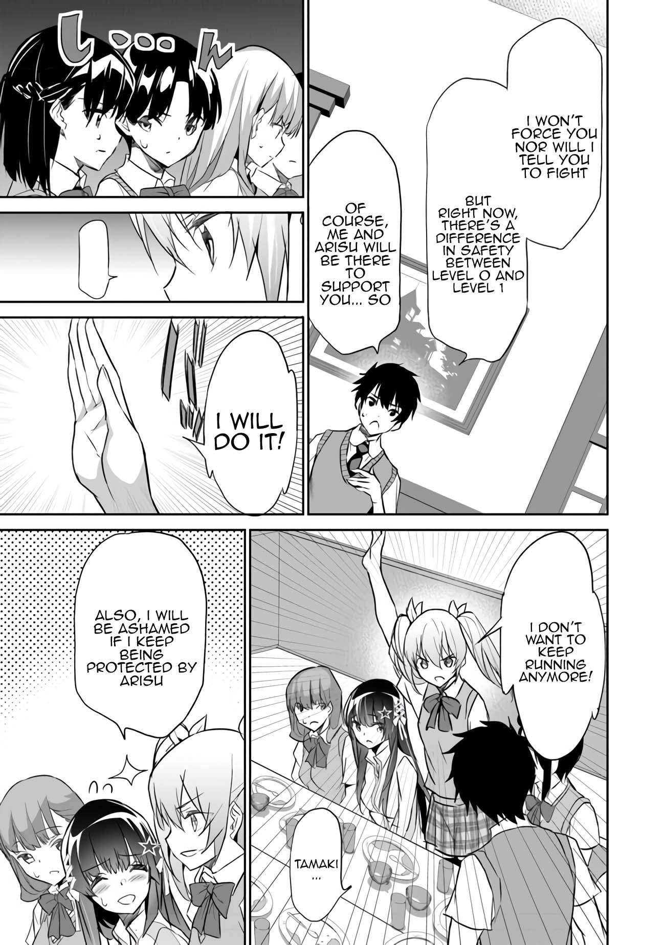Another World Survival: Min-maxing my Support and Summoning Magic chapter 8 page 9