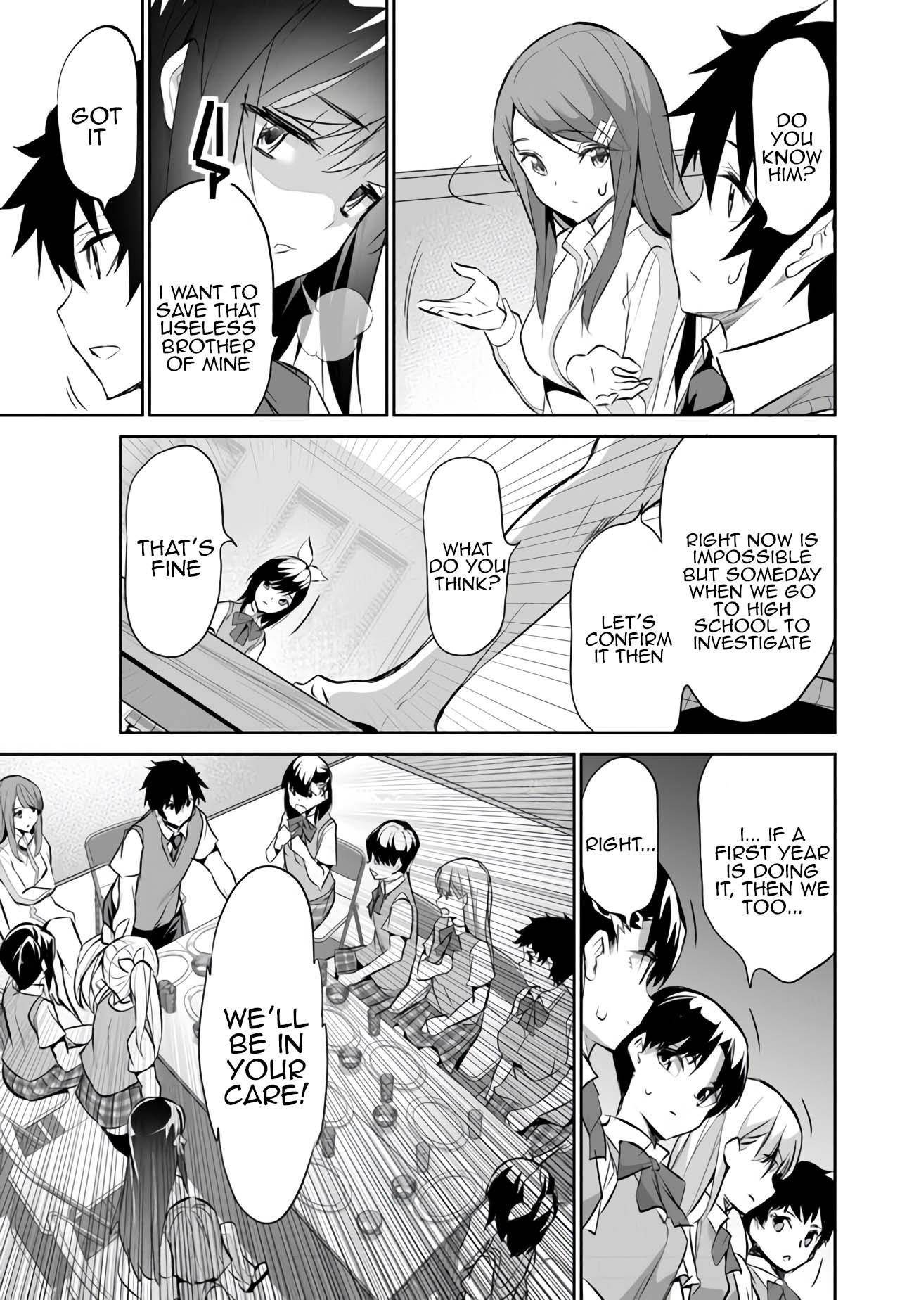 Another World Survival: Min-maxing my Support and Summoning Magic chapter 8 page 13