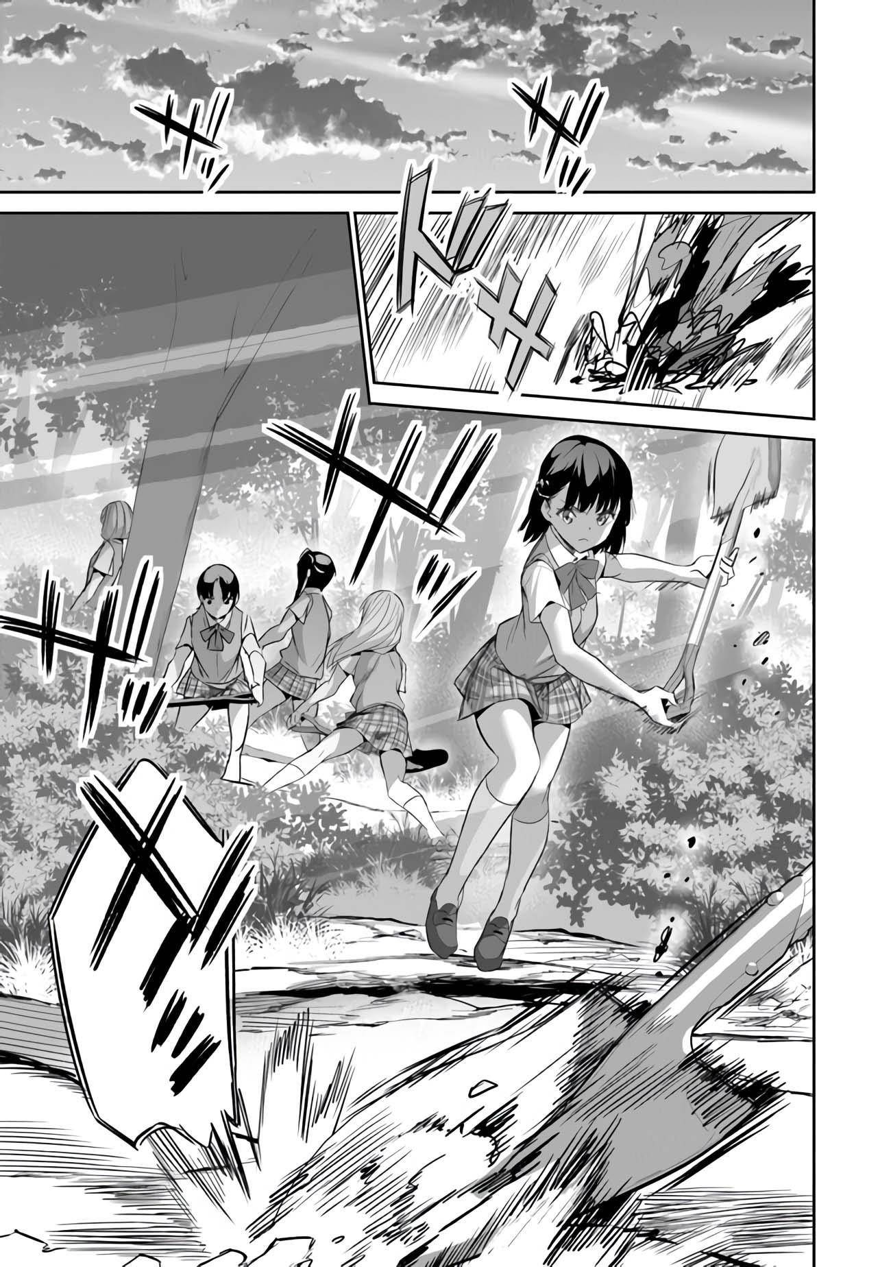 Another World Survival: Min-maxing my Support and Summoning Magic chapter 8 page 15