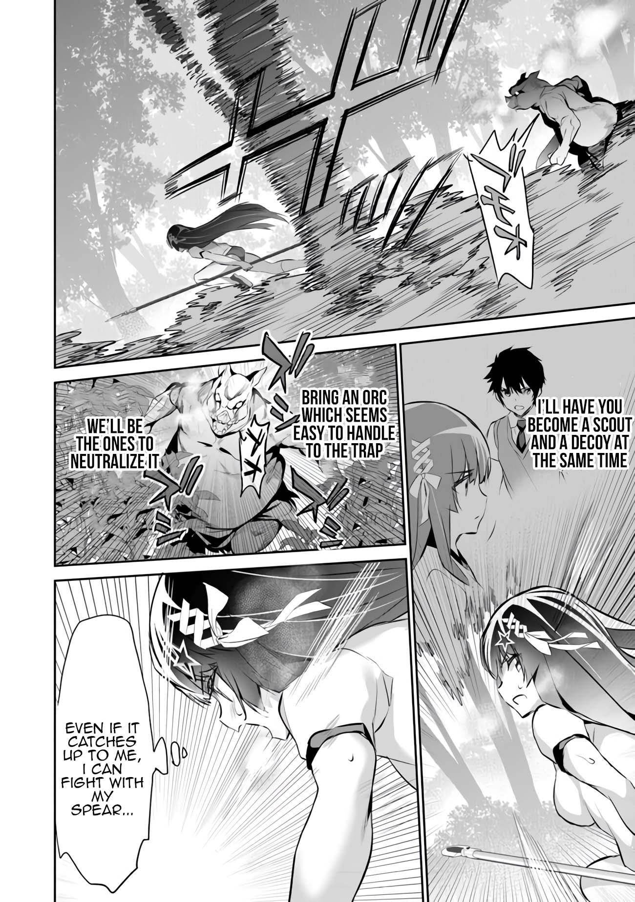 Another World Survival: Min-maxing my Support and Summoning Magic chapter 8 page 22