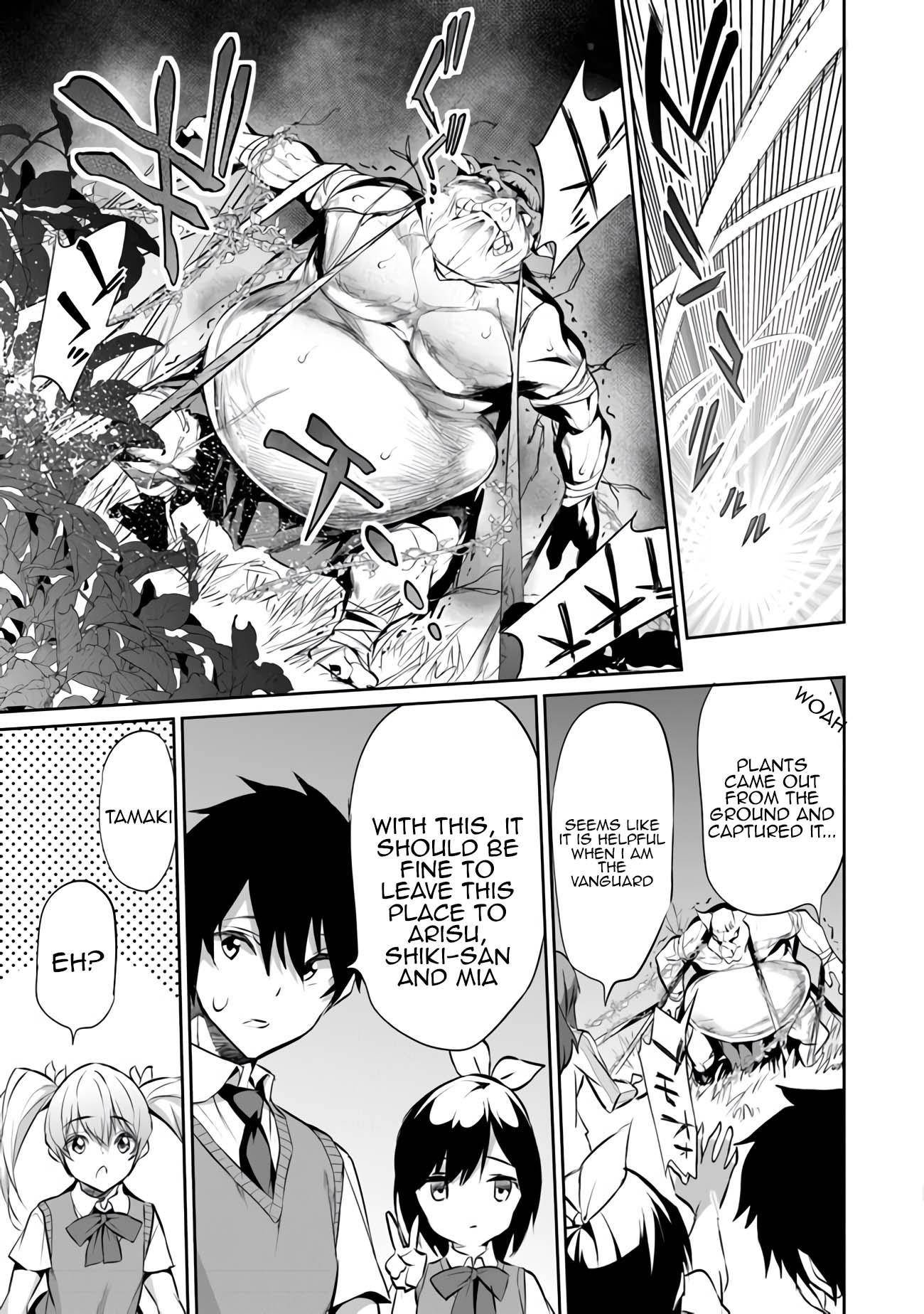 Another World Survival: Min-maxing my Support and Summoning Magic chapter 8 page 28