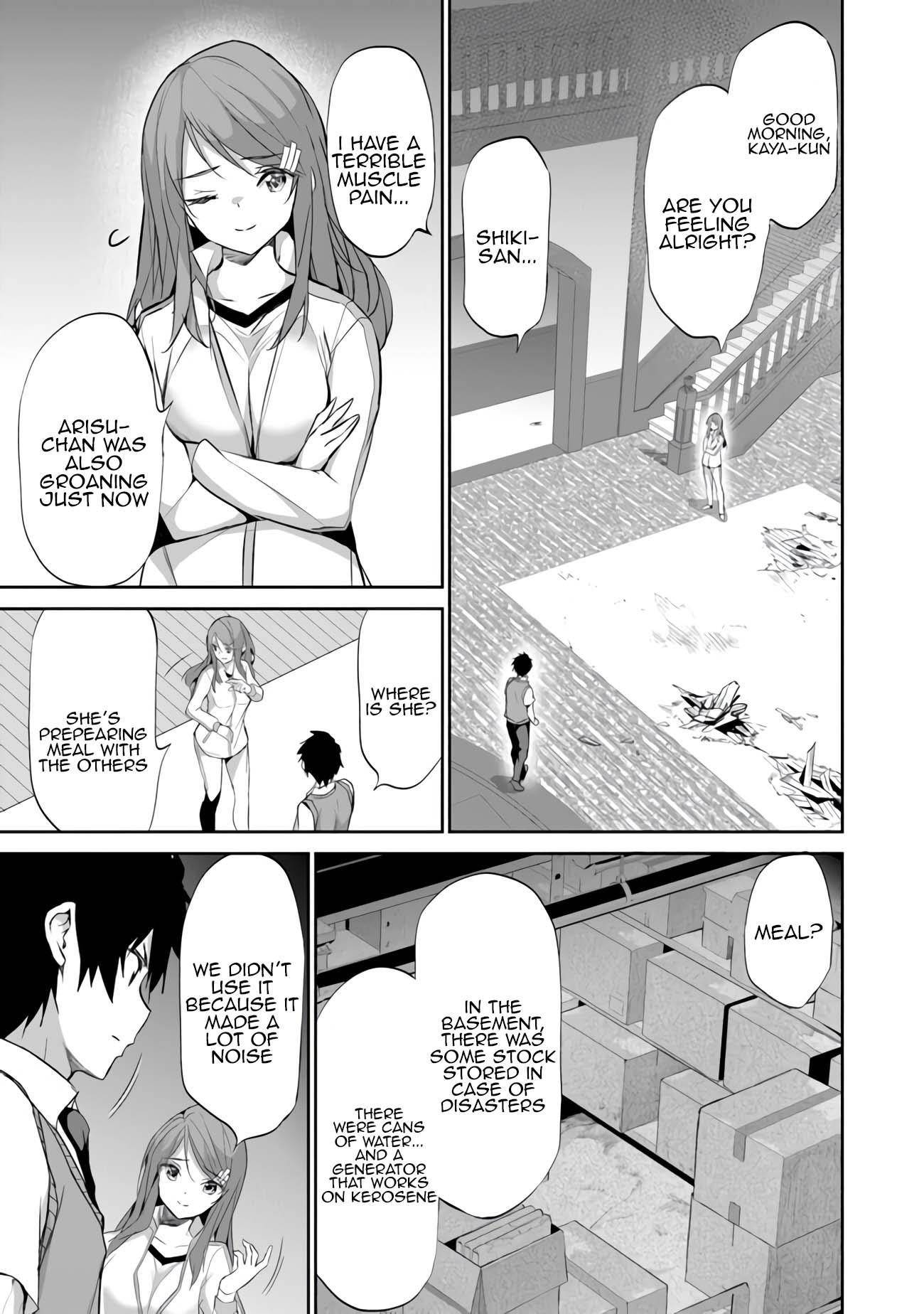 Another World Survival: Min-maxing my Support and Summoning Magic chapter 8 page 3
