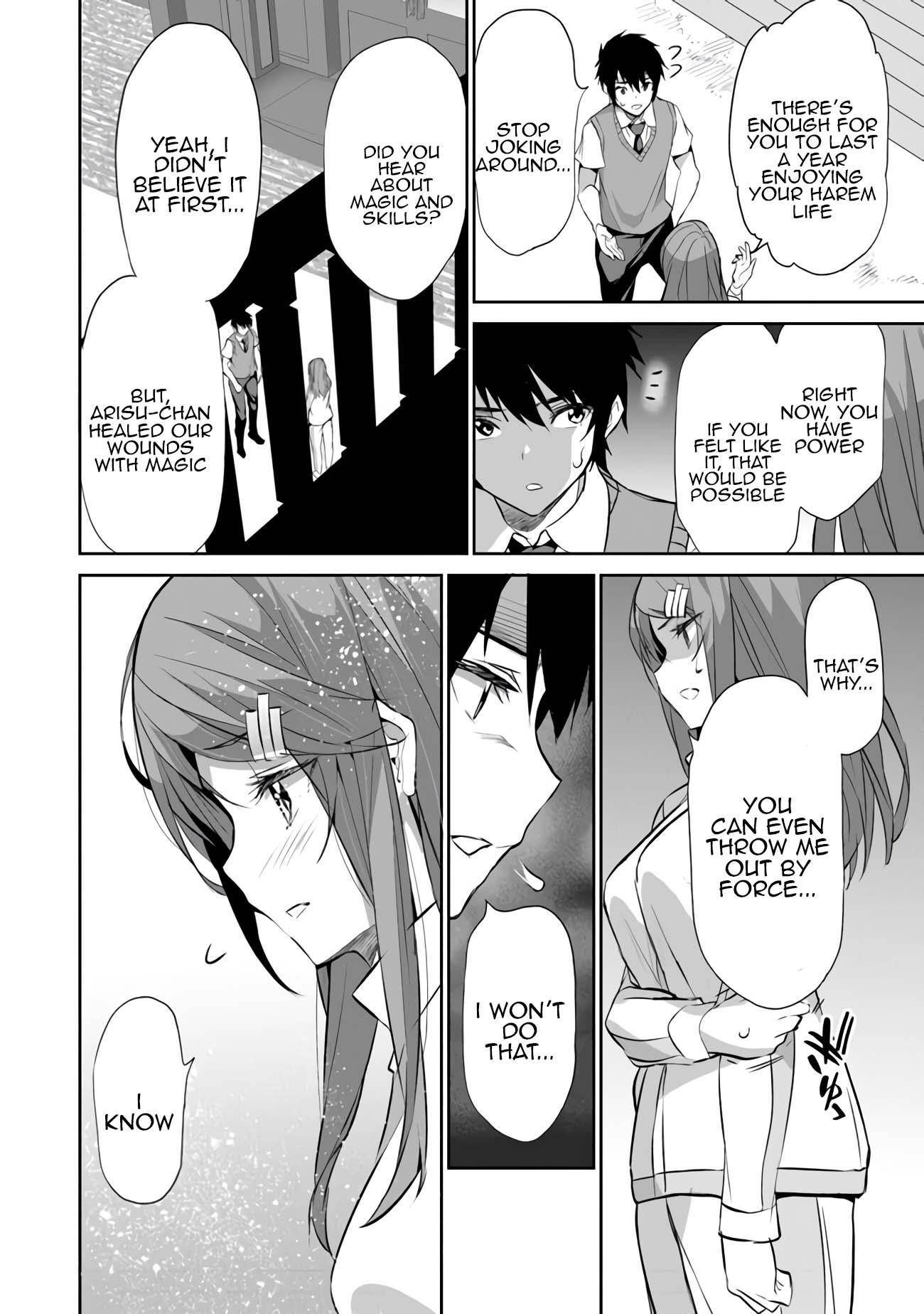 Another World Survival: Min-maxing my Support and Summoning Magic chapter 8 page 4