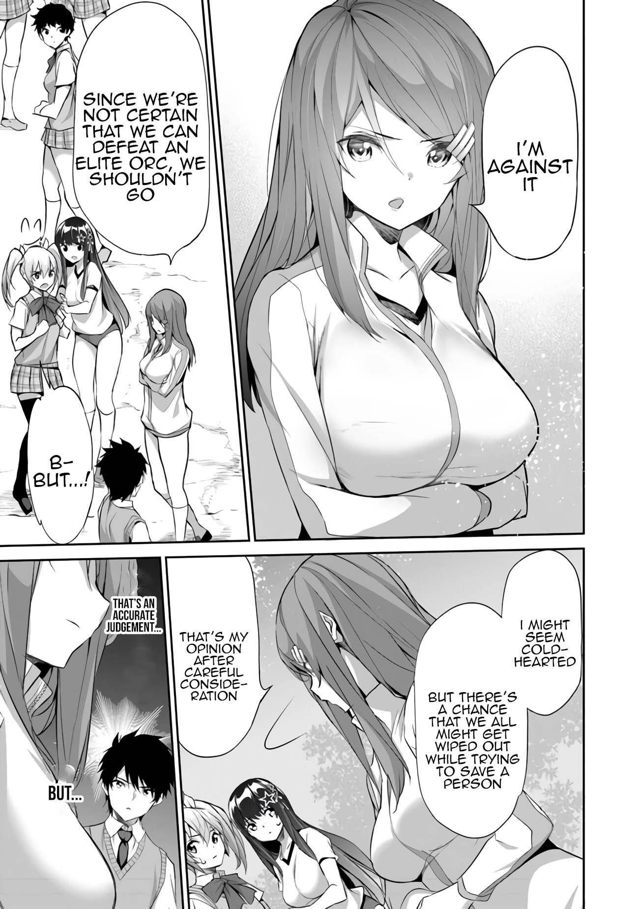 Another World Survival: Min-maxing my Support and Summoning Magic chapter 9 page 9