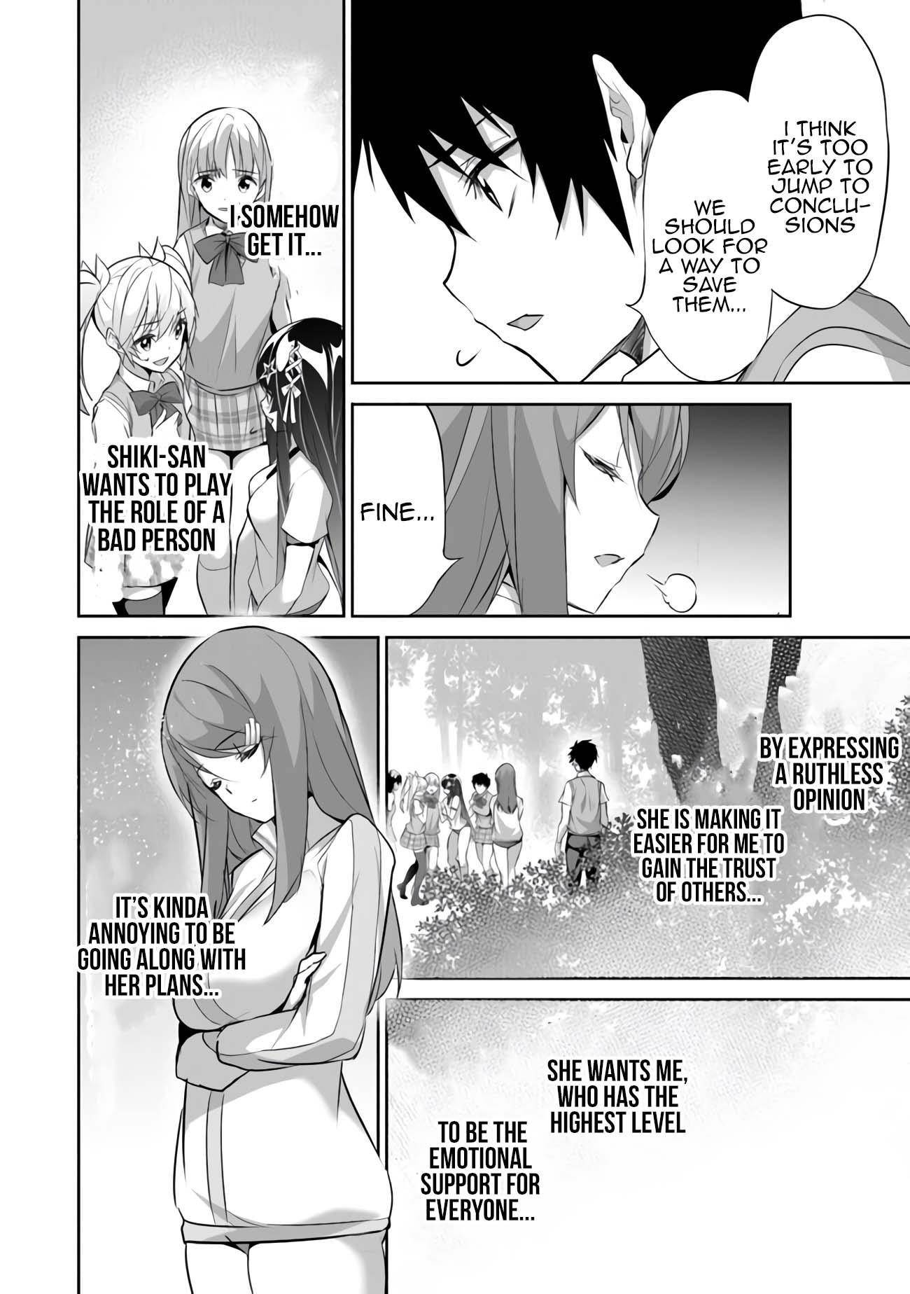 Another World Survival: Min-maxing my Support and Summoning Magic chapter 9 page 10