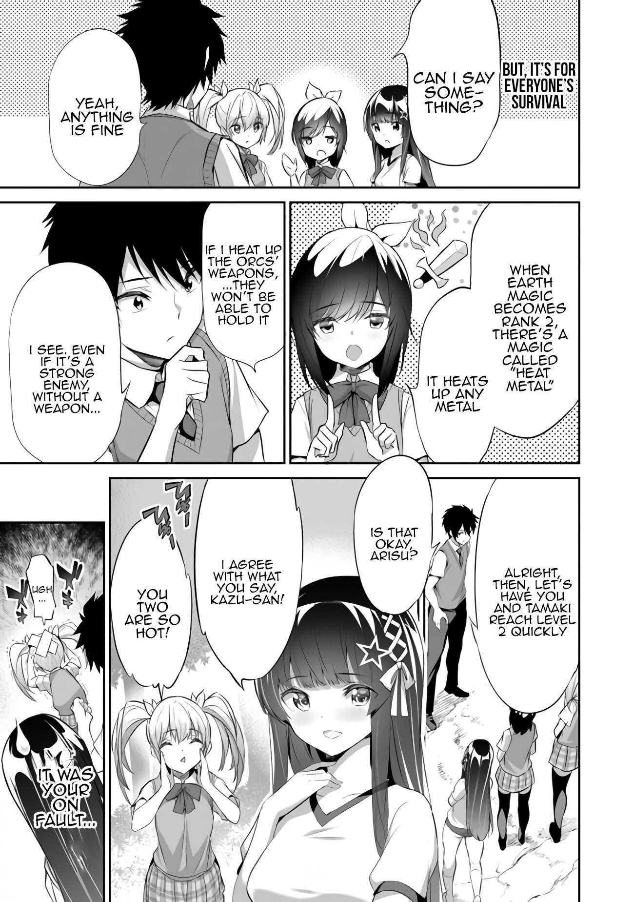 Another World Survival: Min-maxing my Support and Summoning Magic chapter 9 page 11