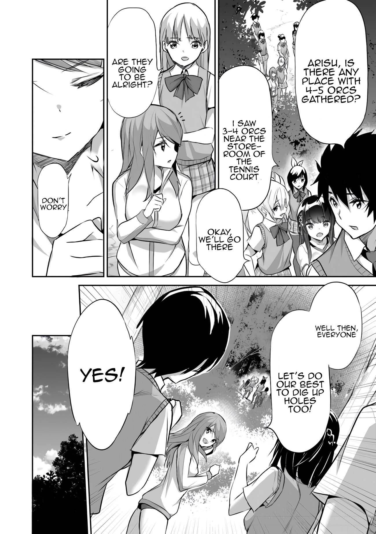 Another World Survival: Min-maxing my Support and Summoning Magic chapter 9 page 14