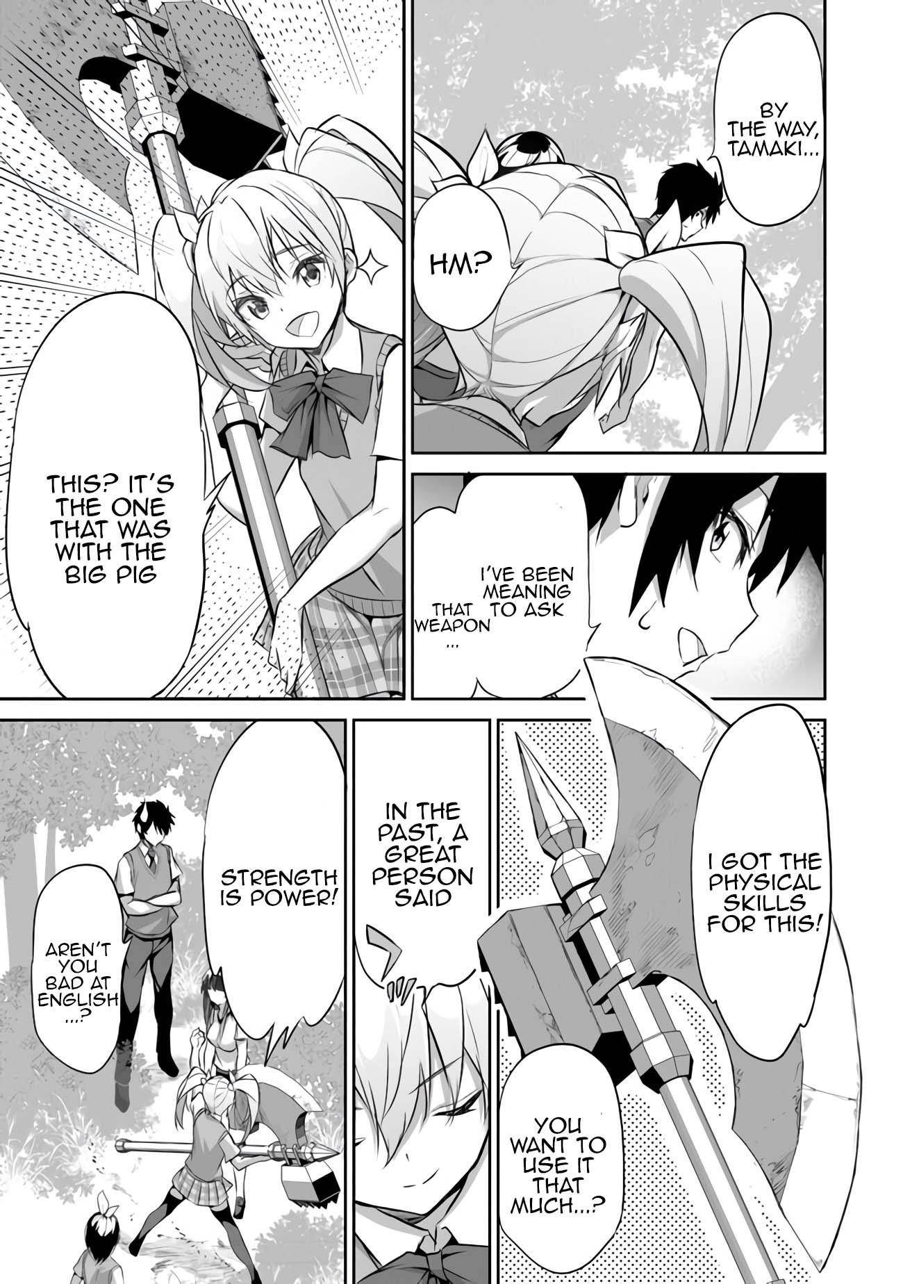 Another World Survival: Min-maxing my Support and Summoning Magic chapter 9 page 15