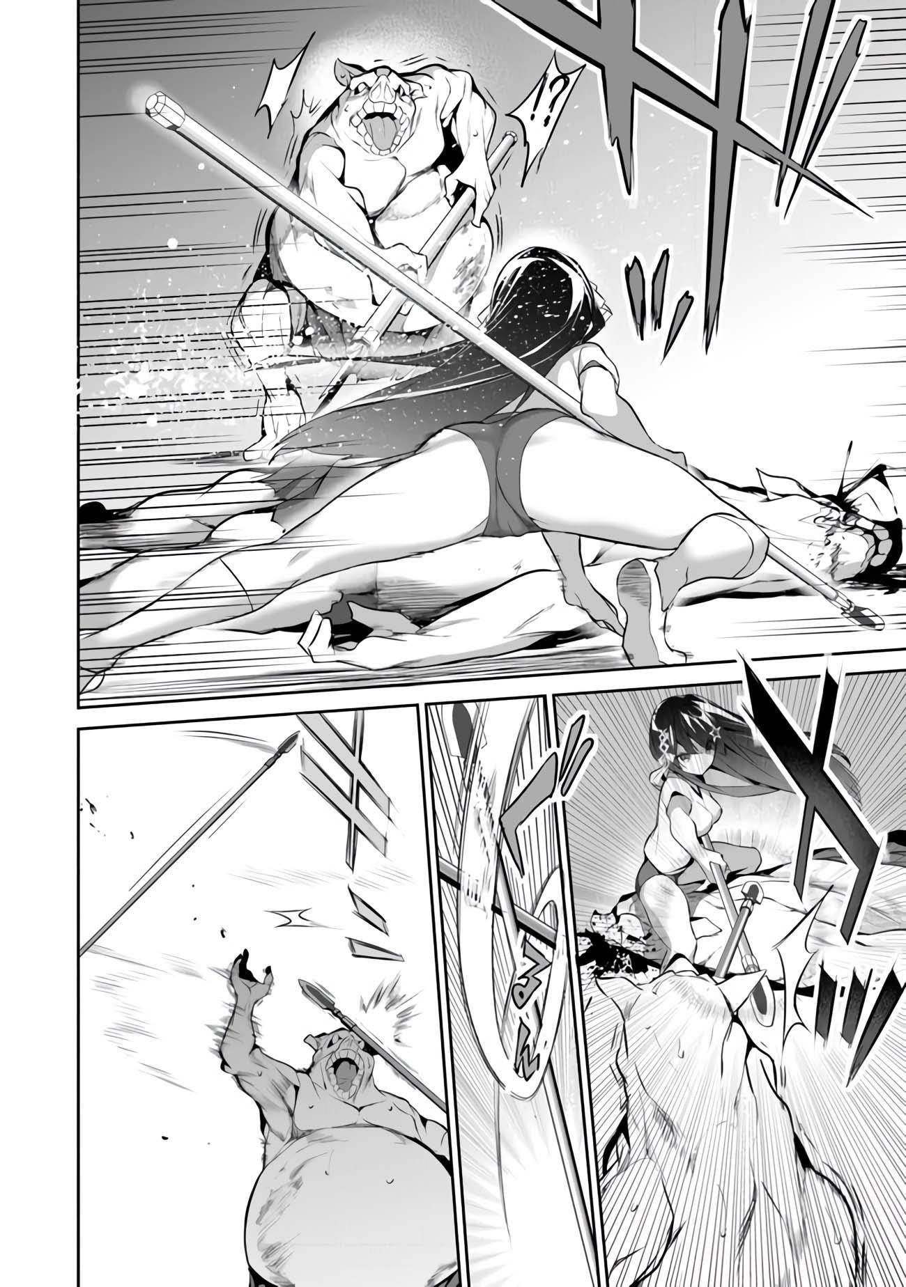 Another World Survival: Min-maxing my Support and Summoning Magic chapter 9 page 18