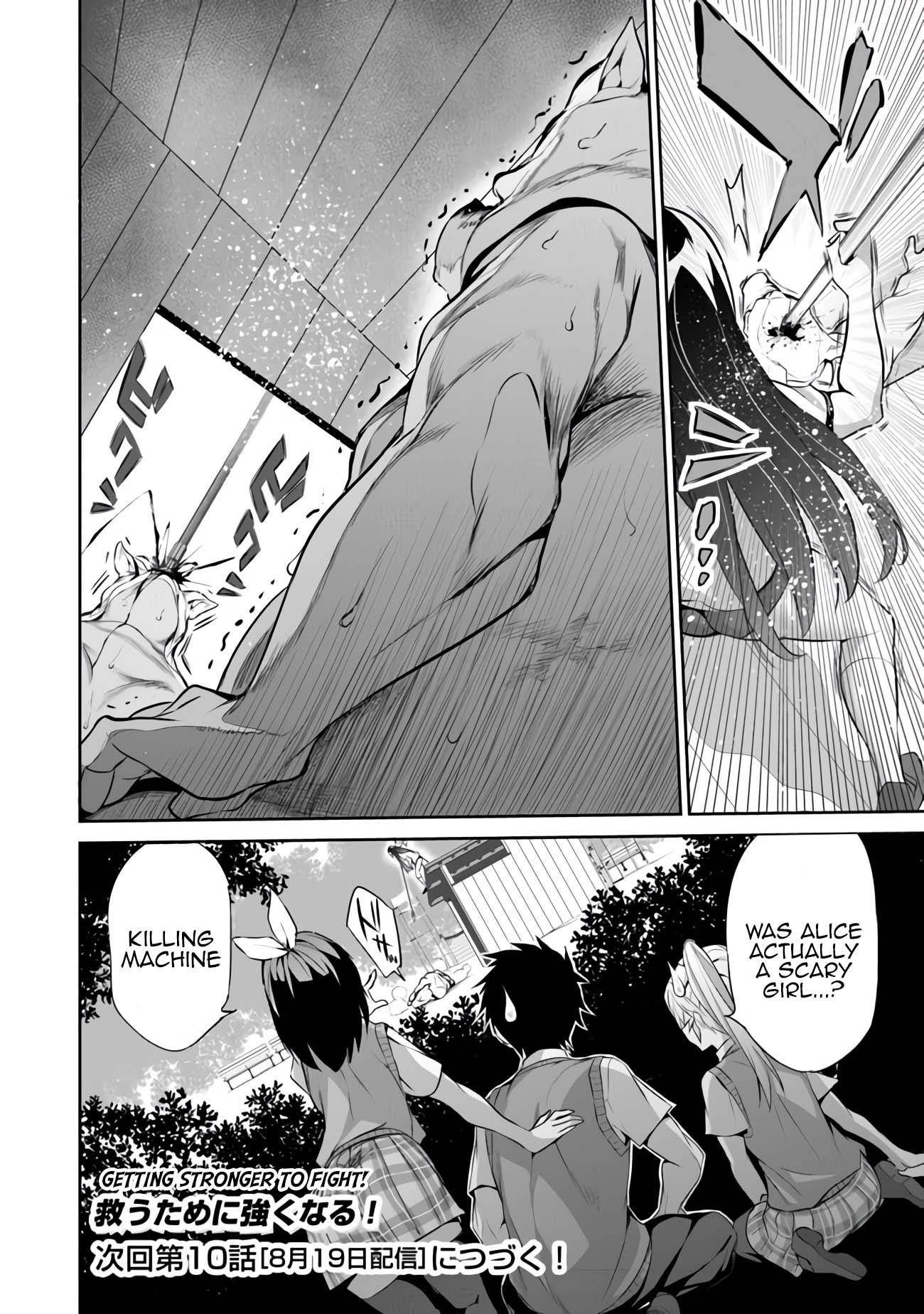 Another World Survival: Min-maxing my Support and Summoning Magic chapter 9 page 20