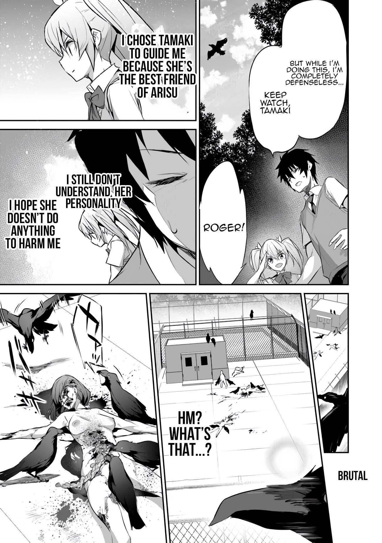 Another World Survival: Min-maxing my Support and Summoning Magic chapter 9 page 4
