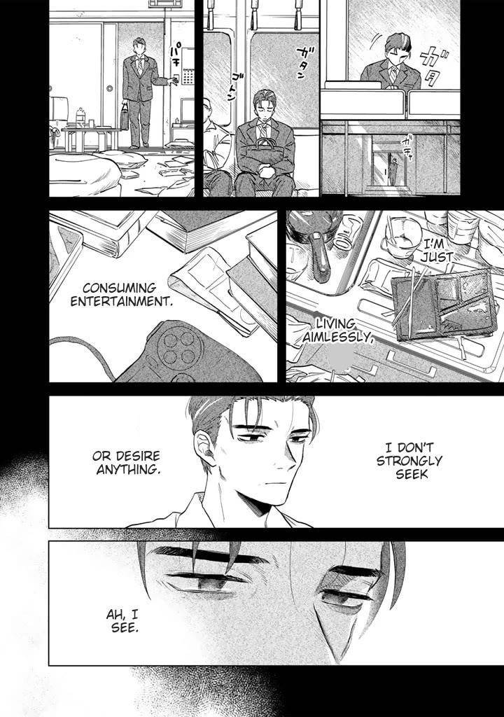 My Heart Is an Old Man chapter 1 page 31