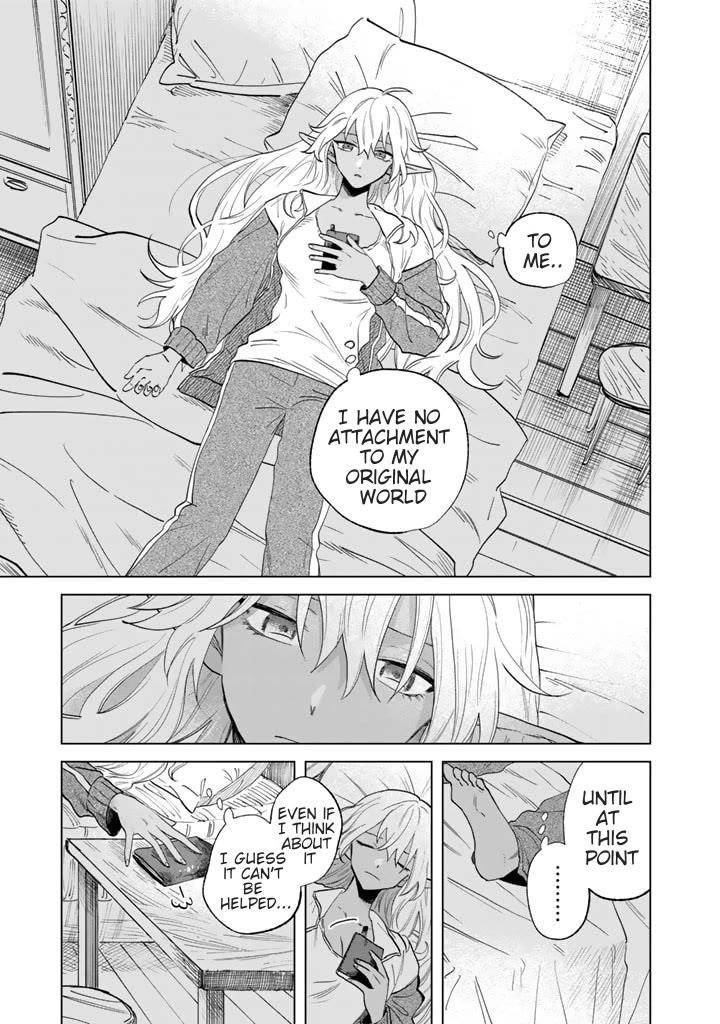 My Heart Is an Old Man chapter 1 page 32