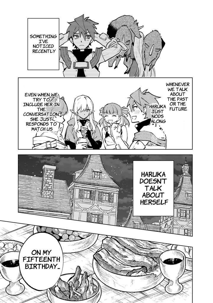 My Heart Is an Old Man chapter 10 page 5