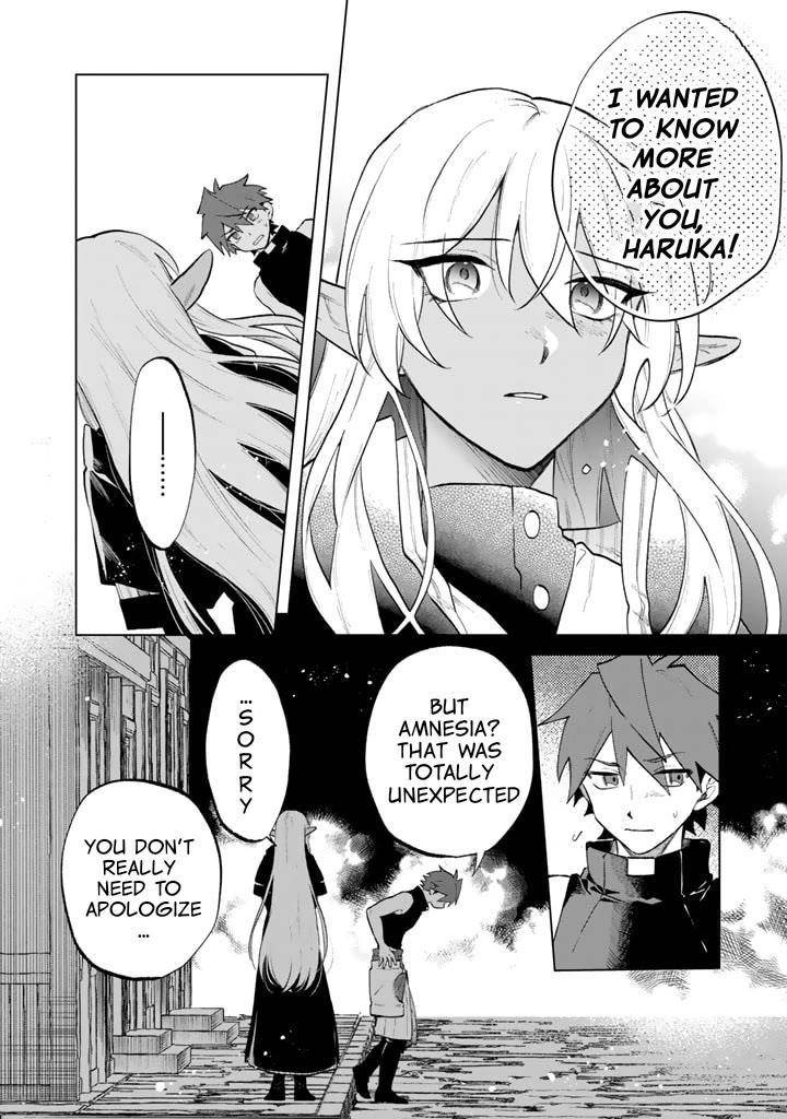 My Heart Is an Old Man chapter 11 page 14