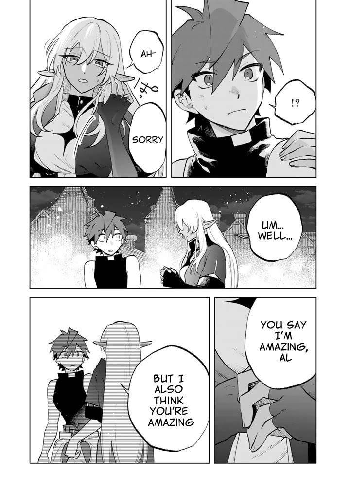 My Heart Is an Old Man chapter 11 page 17