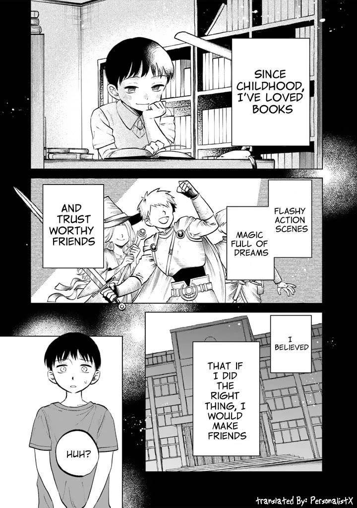 My Heart Is an Old Man chapter 11 page 1