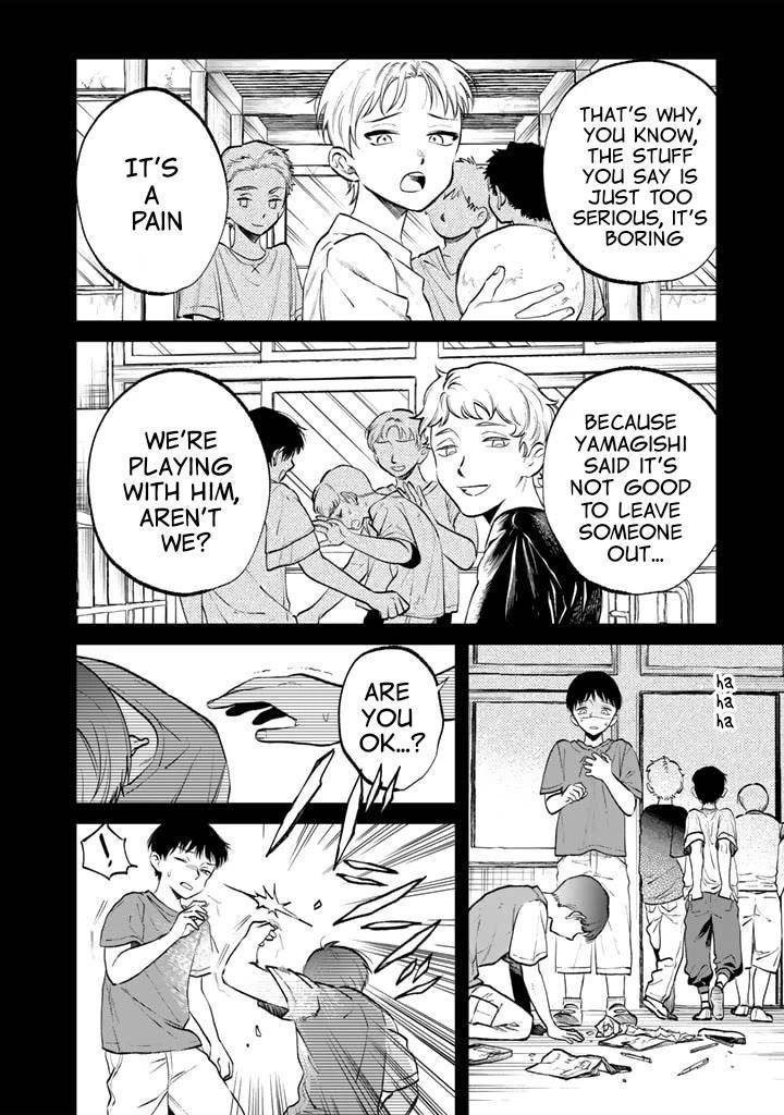 My Heart Is an Old Man chapter 11 page 2