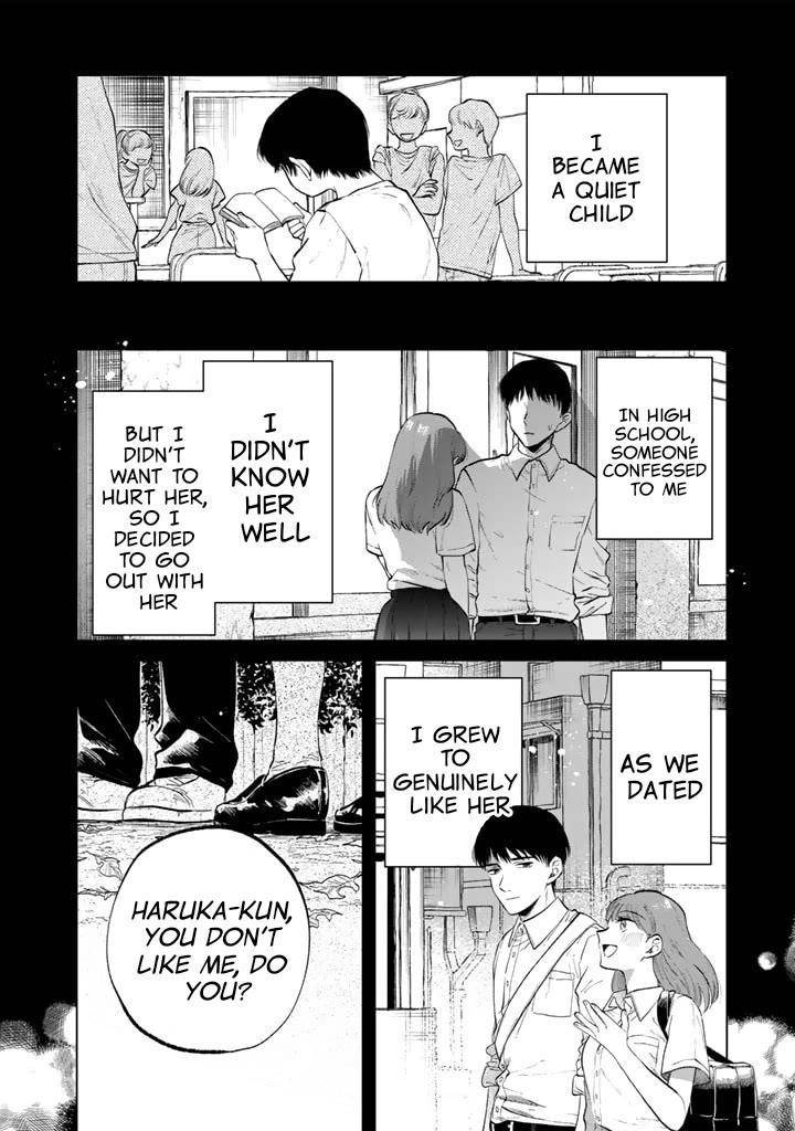 My Heart Is an Old Man chapter 11 page 4