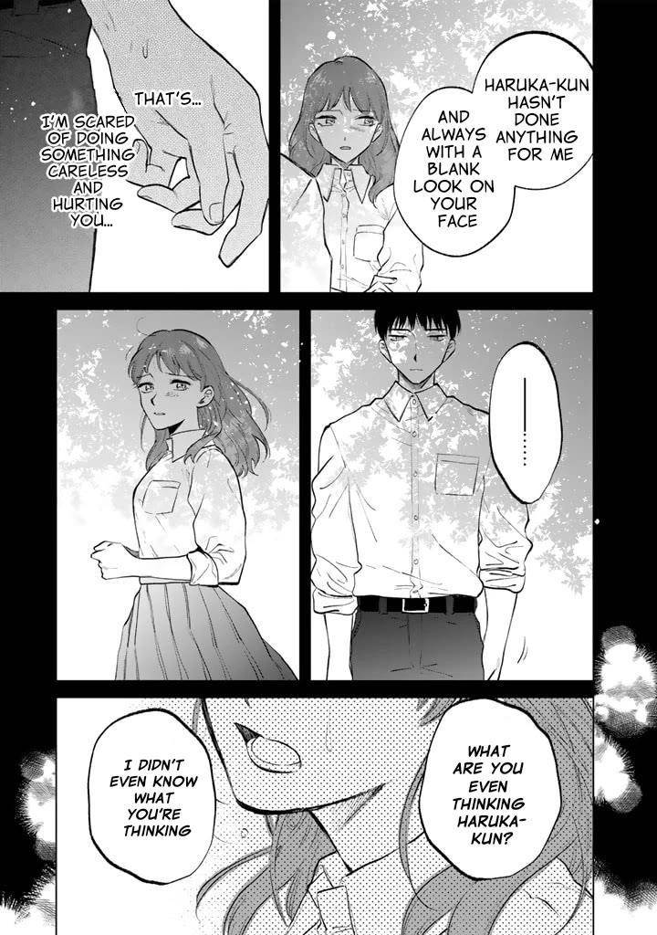 My Heart Is an Old Man chapter 11 page 5