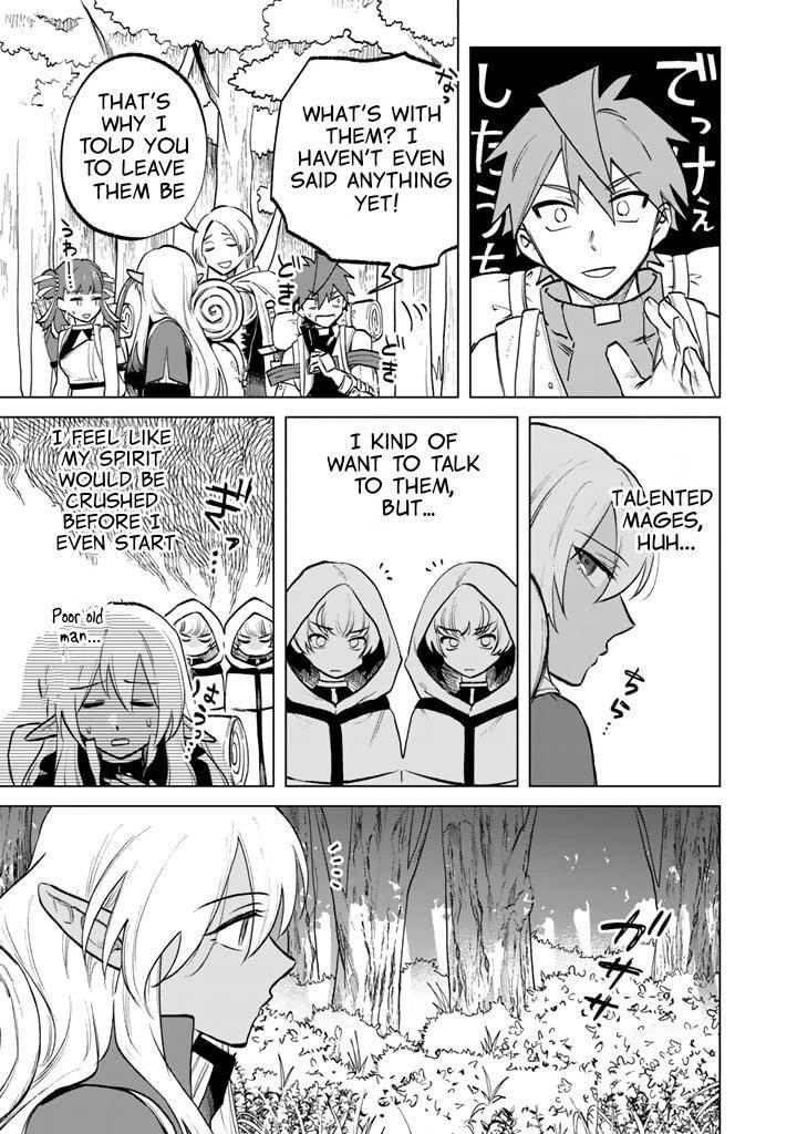 My Heart Is an Old Man chapter 12 page 13