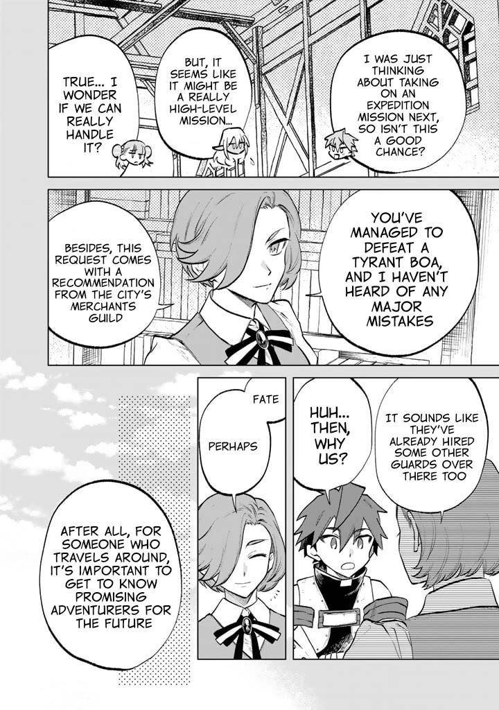 My Heart Is an Old Man chapter 12 page 4