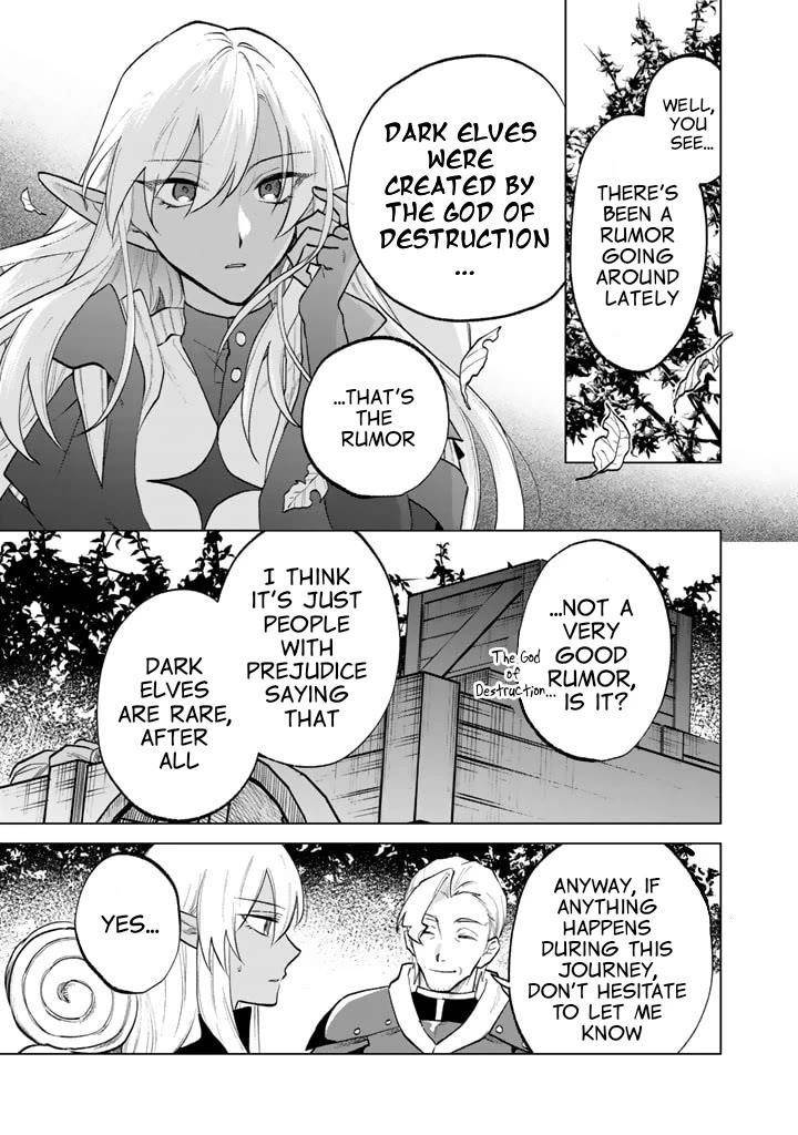 My Heart Is an Old Man chapter 12 page 7