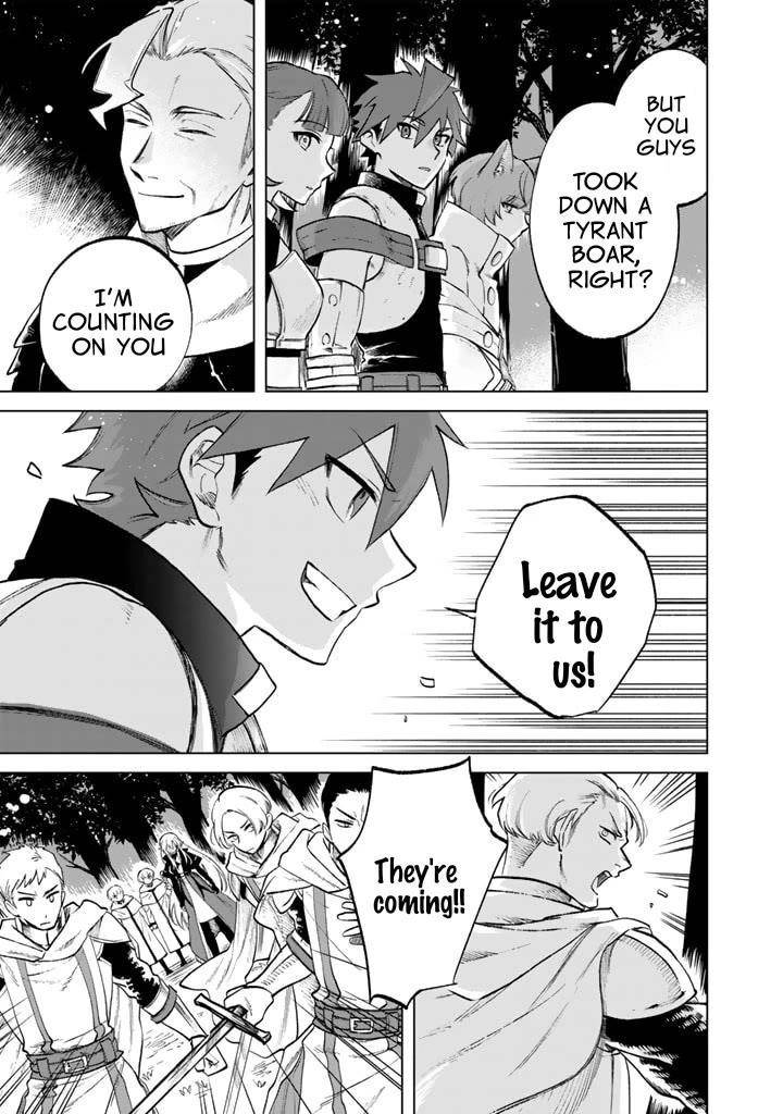 My Heart Is an Old Man chapter 13 page 9