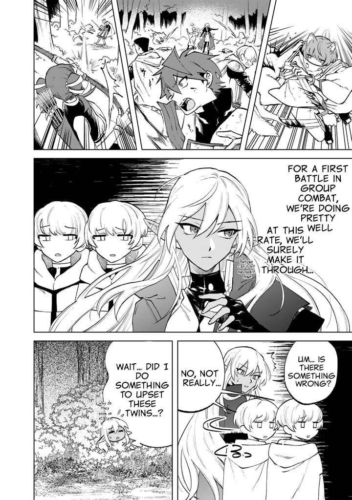 My Heart Is an Old Man chapter 13 page 16