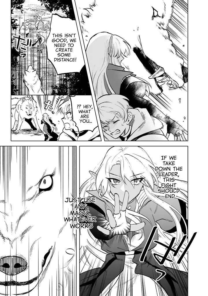 My Heart Is an Old Man chapter 13 page 19