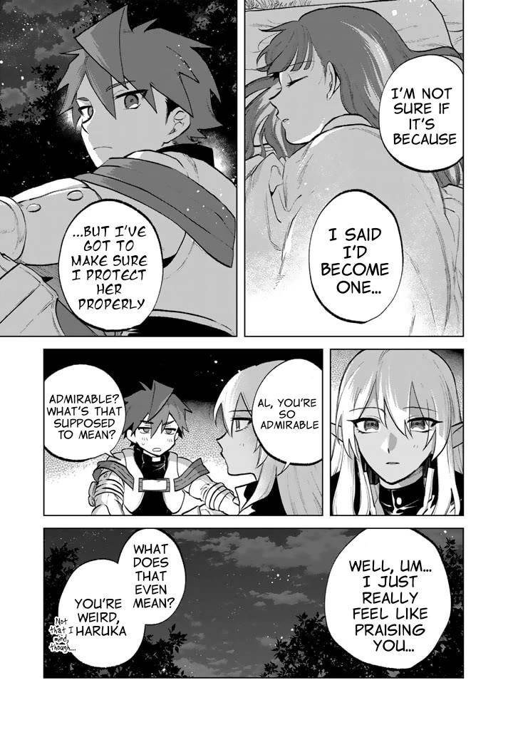 My Heart Is an Old Man chapter 13 page 3