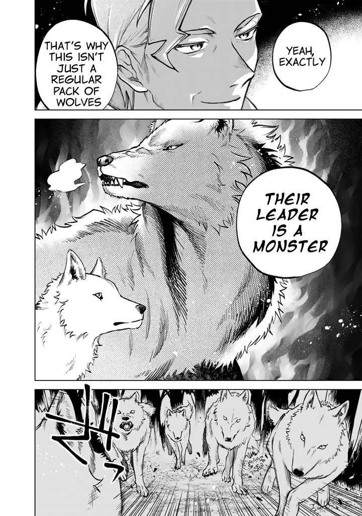 My Heart Is an Old Man chapter 13 page 8