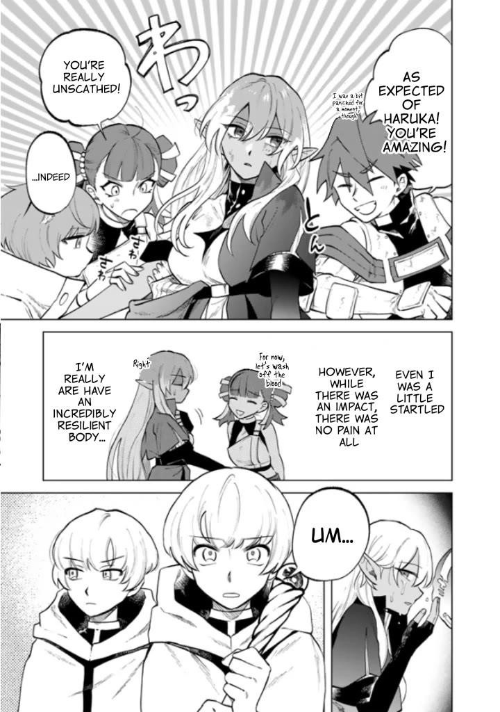 My Heart Is an Old Man chapter 14 page 10