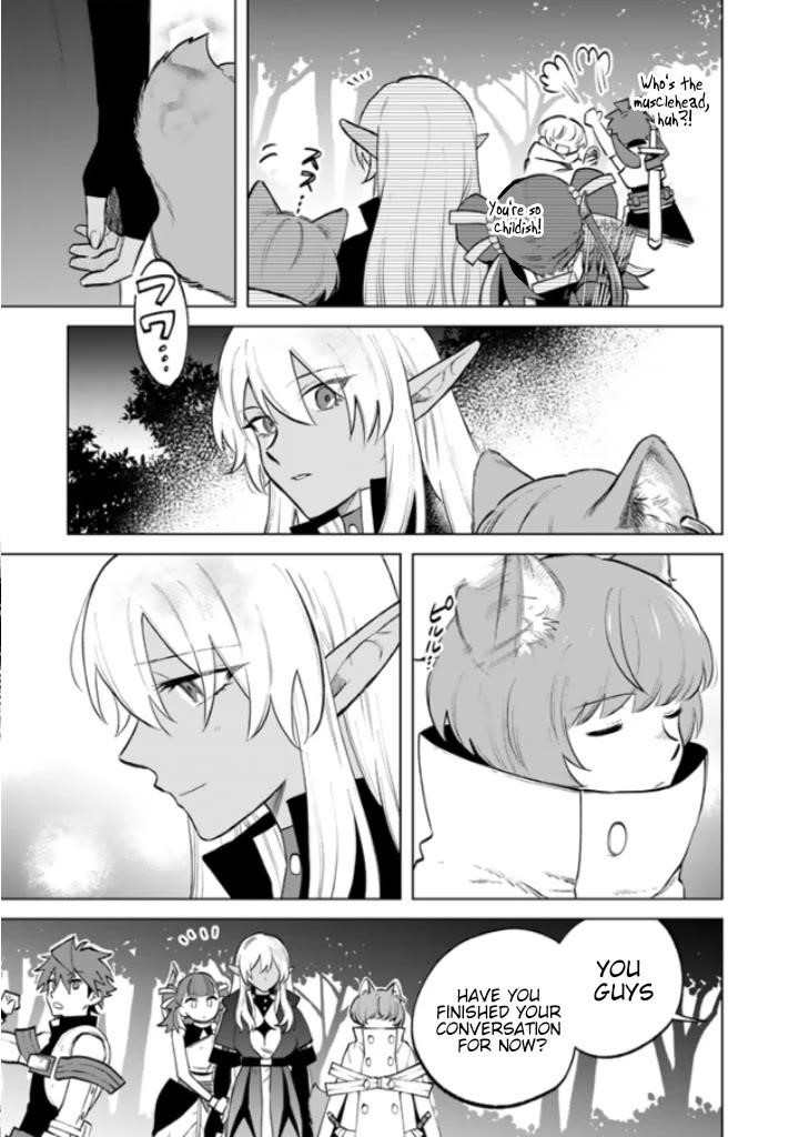 My Heart Is an Old Man chapter 14 page 20