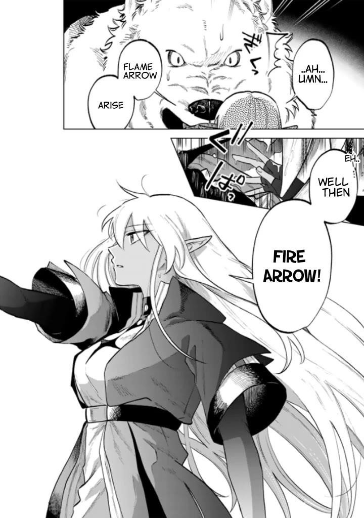 My Heart Is an Old Man chapter 14 page 4