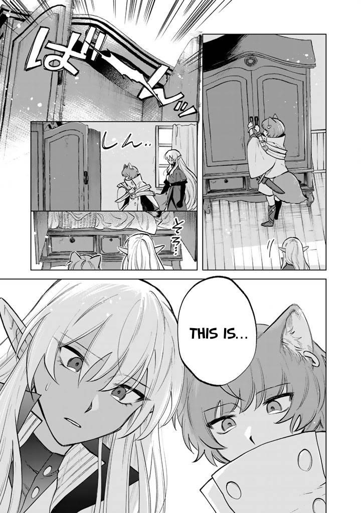 My Heart Is an Old Man chapter 15 page 9