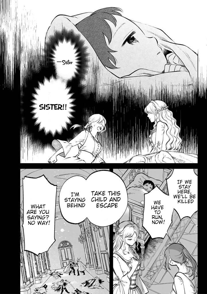 My Heart Is an Old Man chapter 15 page 14