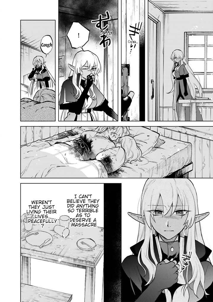 My Heart Is an Old Man chapter 15 page 4