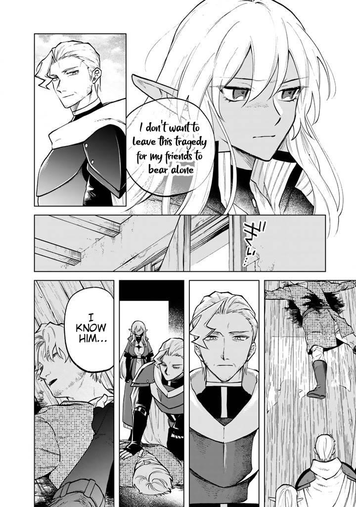 My Heart Is an Old Man chapter 15 page 6