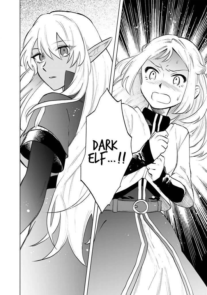 My Heart Is an Old Man chapter 16 page 20