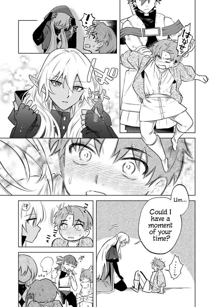 My Heart Is an Old Man chapter 18 page 17
