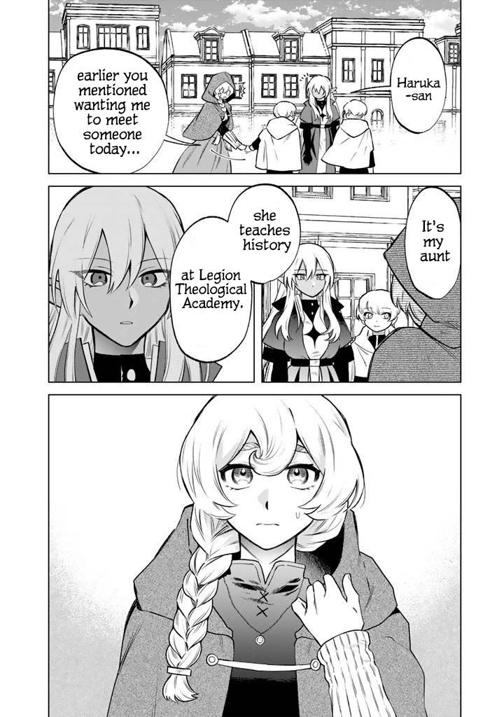 My Heart Is an Old Man chapter 18 page 20