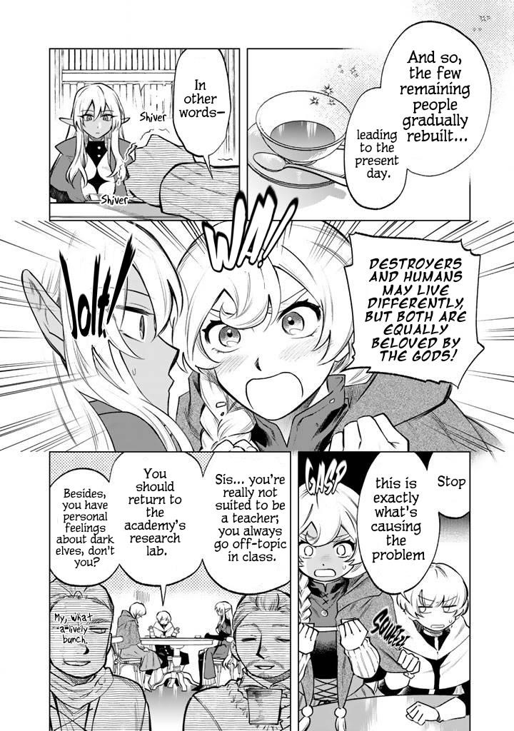 My Heart Is an Old Man chapter 19 page 8