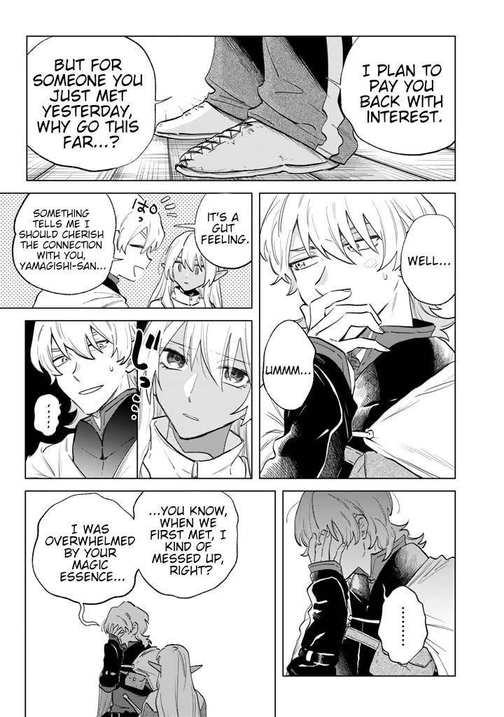 My Heart Is an Old Man chapter 2 page 13