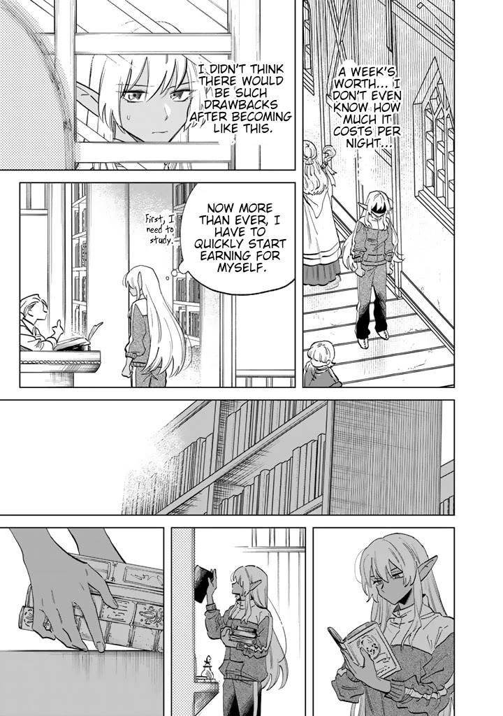 My Heart Is an Old Man chapter 2 page 17