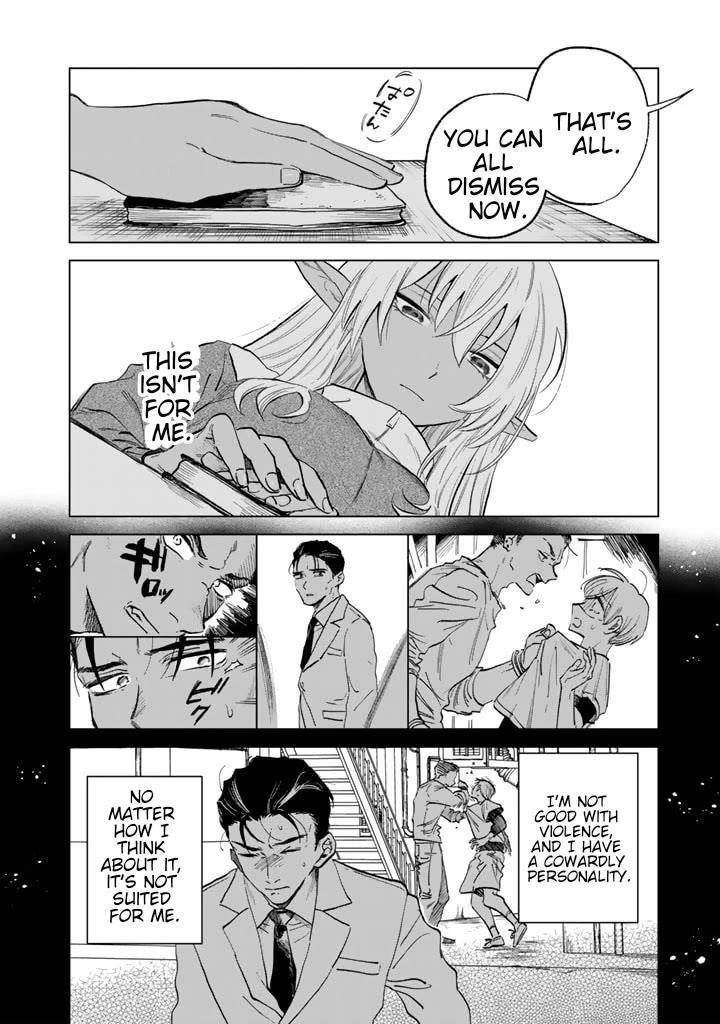 My Heart Is an Old Man chapter 2 page 26